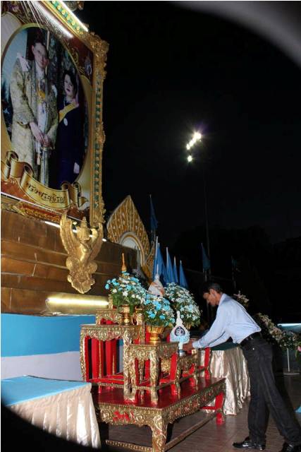กิจกรรมวันแม่ ประจำปี 2557