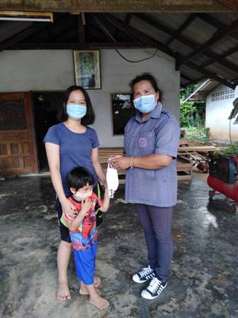 โครงการเฝ้าระวังป้องกันและควบคุมโรคติดเชื้อไวรัสโคโรน่า 2019 (COVID-19) ในปีงบประมาณ 2563