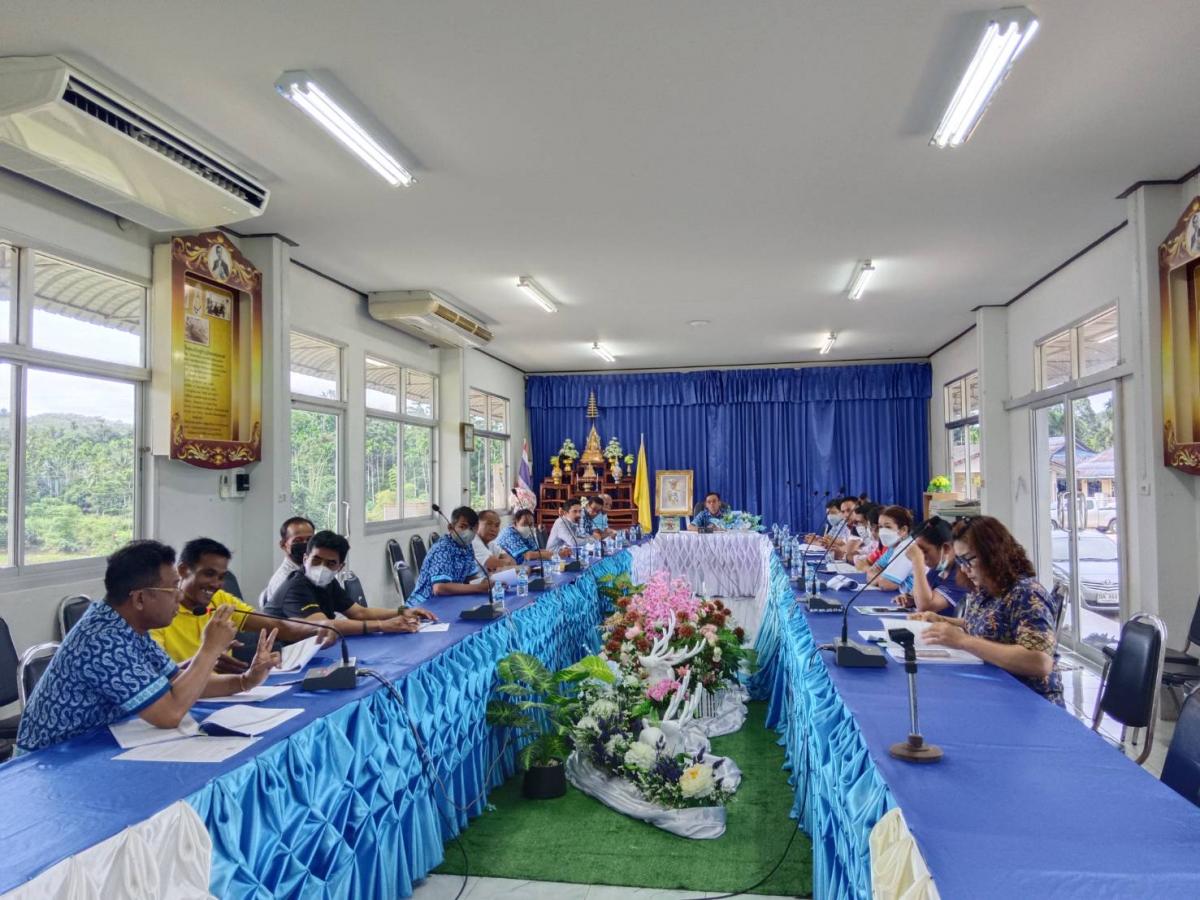 การประชุมจัดทำแผนพัฒนาท้องถิ่น ประจำปี 2565