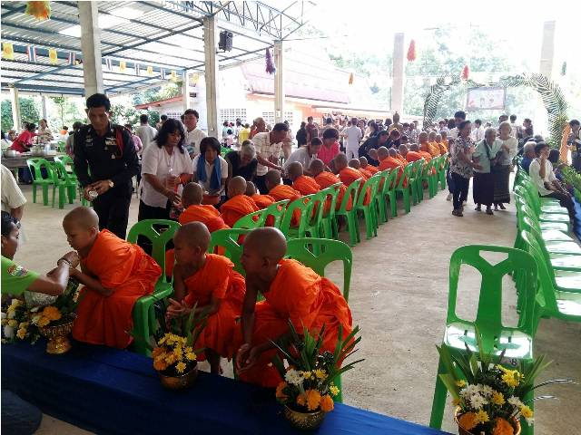 กิจกรรมผู้สูงอายุ ประจำปี 2560