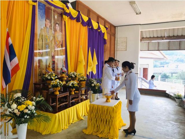 พิธีรับพระราชทานพระบรมฉายาลักษณ์