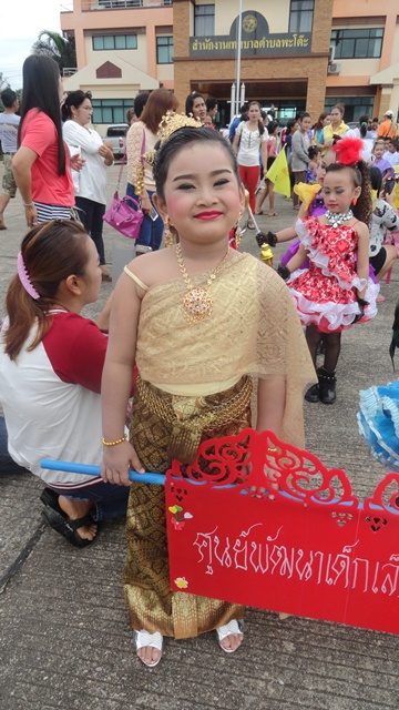 กิจกรรมกีฬาอนุบาลเด็กเล็ก ประจำปี 2558