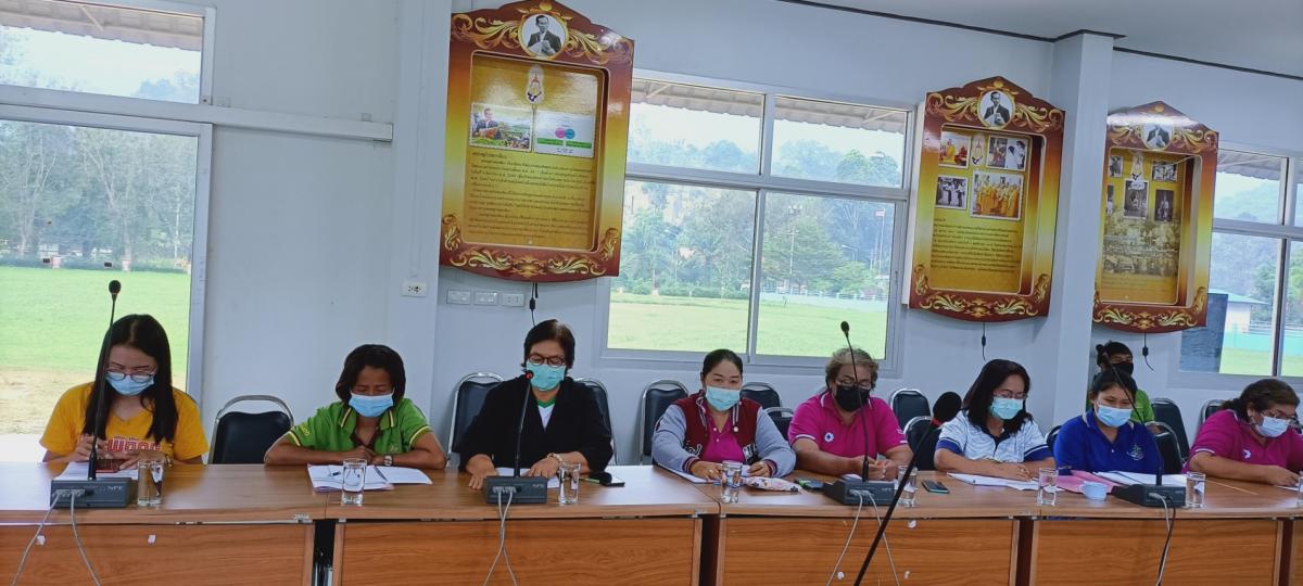 ประชุมคณะกรรมการกองทุนหลักประกันสุขภาพ อบต.พะโต๊ะ ครั้งที่ 2/2564 เมื่อวันที่ 19 มกราคม 2564